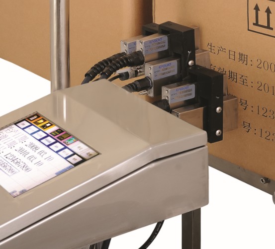 在線(xiàn)噴碼機(jī)E550C