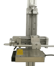 上下左右微調(diào)支架