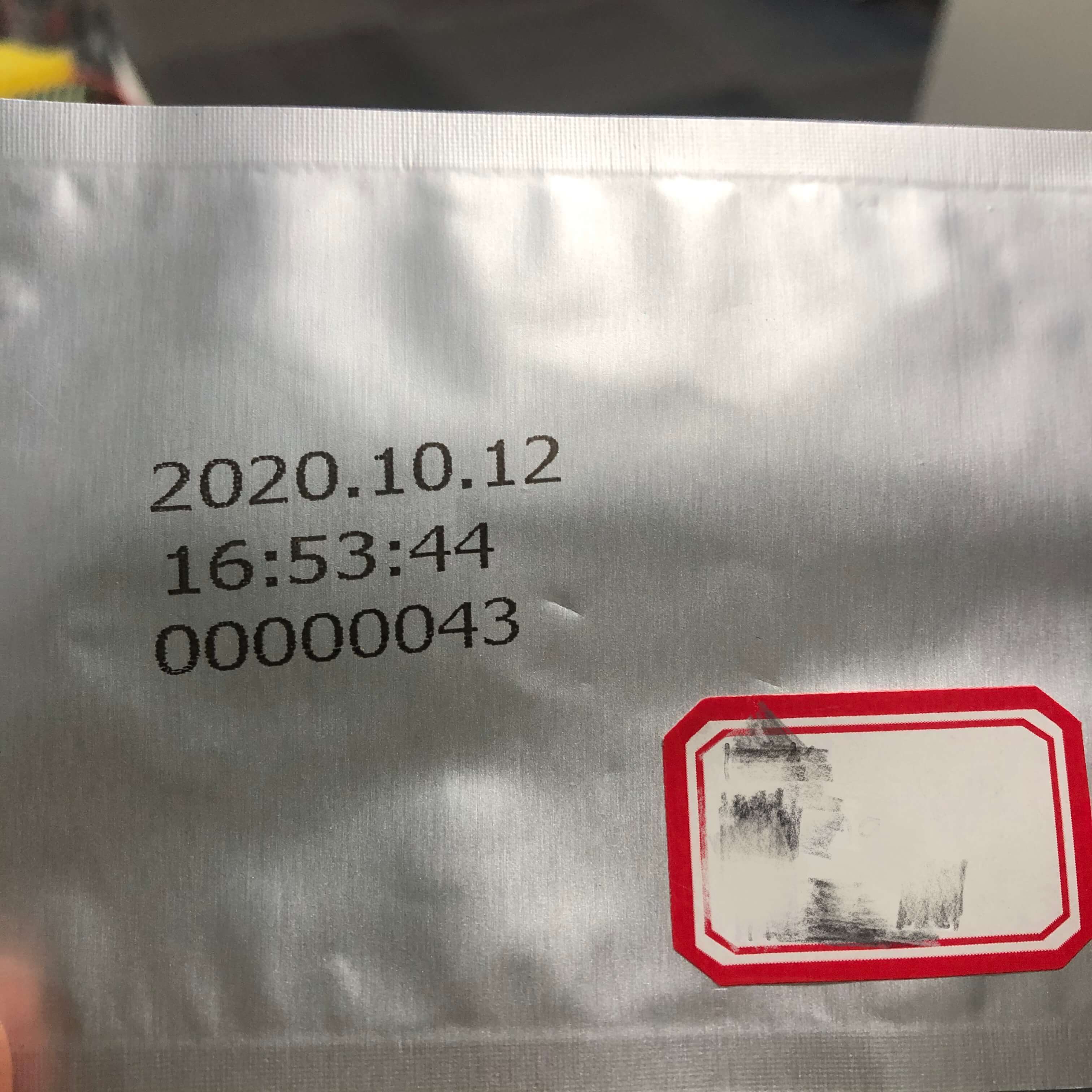 鋁箔噴碼效果展示