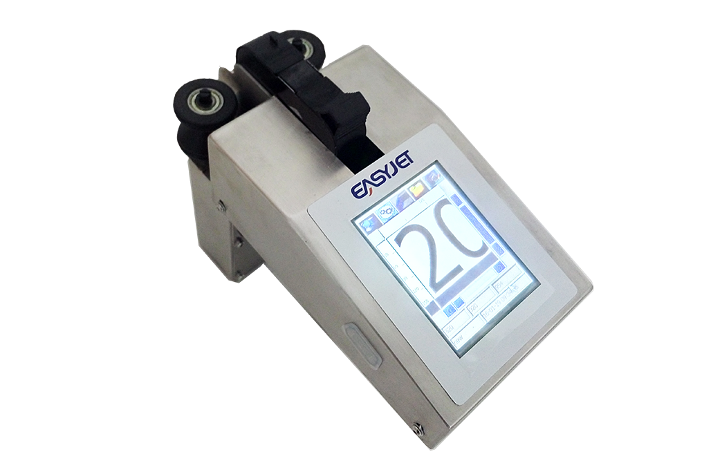 手持噴碼機(jī)E480HP